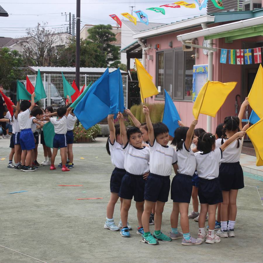 園が目指す子どもの姿