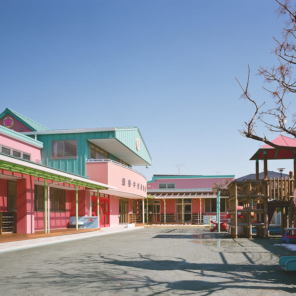 園庭開放のご案内